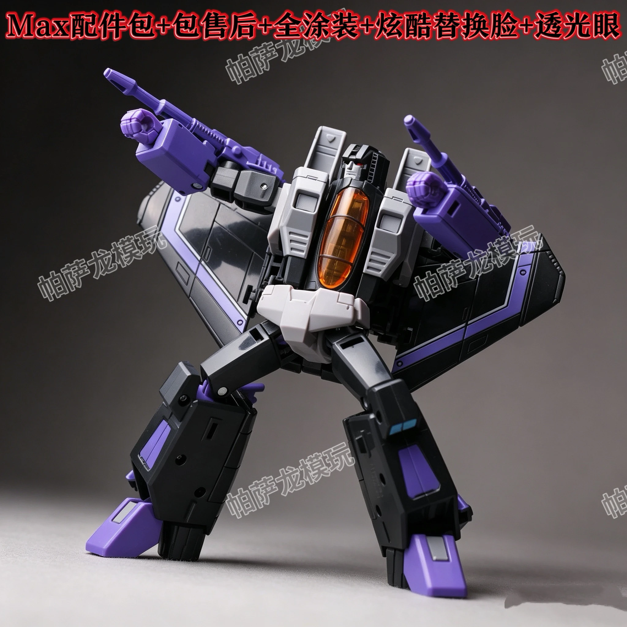 In Stock KO SS86 Series Action FigureTransforming JCS001 Starscream Thundercracker Skywarp Double Form Model Statue Collect Gift