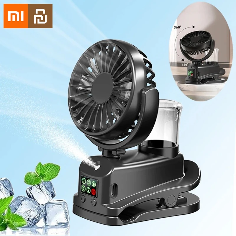 

Электрический вентилятор Xiaomi с распылителем, перезаряжаемый тихий настольный вентилятор, уличный портативный мини-вентилятор, небольшой охлаждающий вентилятор, воздушный охладитель