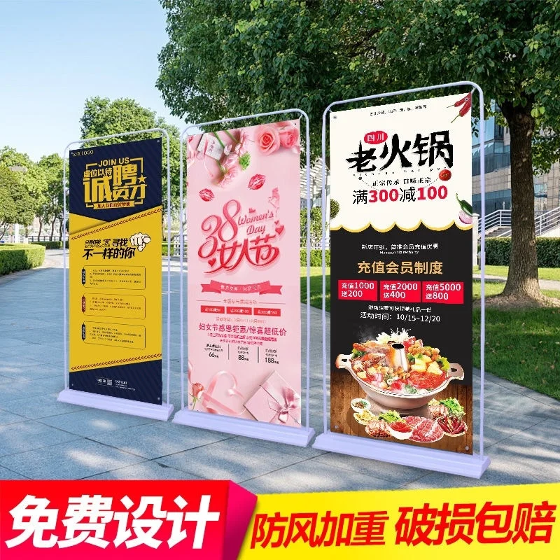 

Пользовательский. [2634 Люди Хвала] Выставка плаката 80X180 Свадебный дизайн приветствия Водонепроницаемый и дверной дисплей