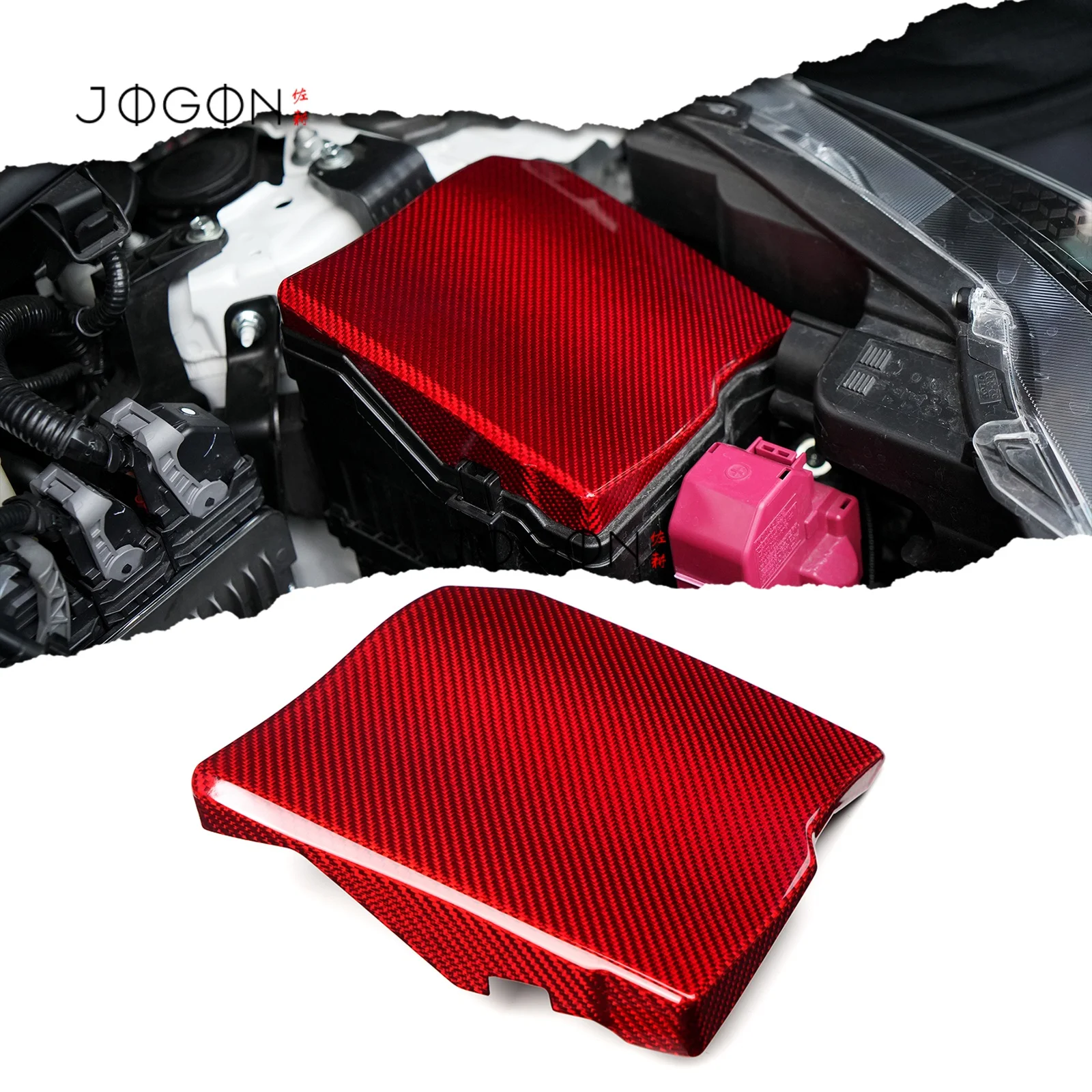 

RED Carbon Fiber Car Interior Front Engine Fuse Box Battery Upper Protection Strip Cover Trim For Toyota GR Yaris 2025 2026