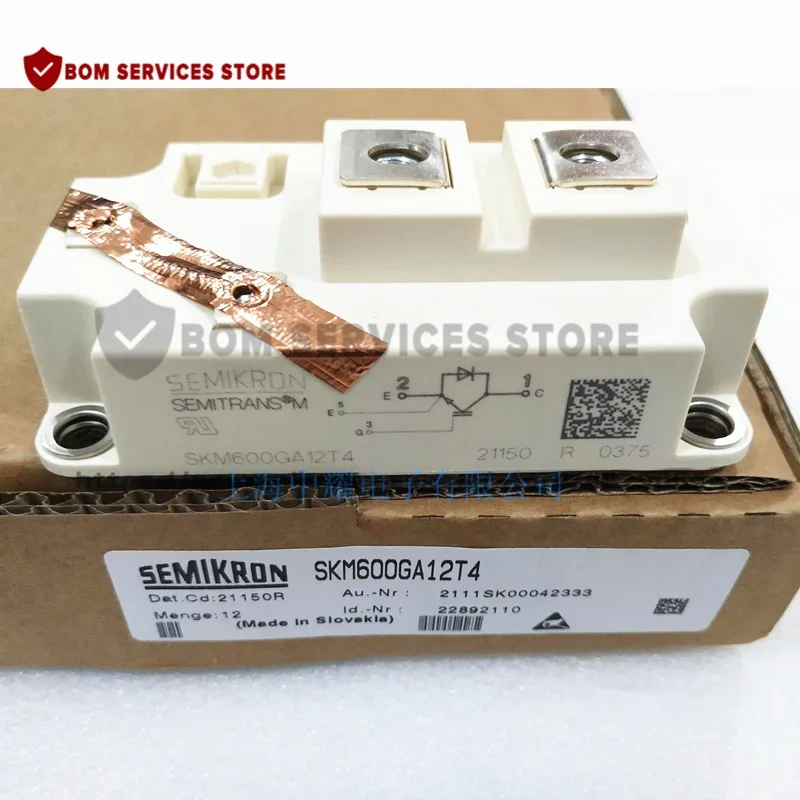 Fast Delivery SKM600GA12T4 IGBT modules