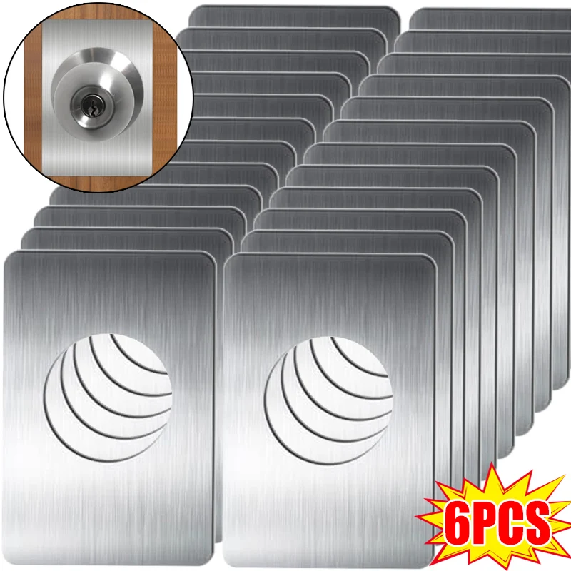 

Door Lock Repair Plate Stainless Steel Circular Lock Fixing Plate Hinge Door Handle Installation Reinforcer Hardware Accessories