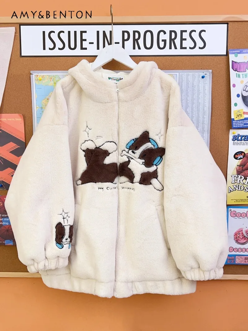 

2024 New Japanese Winter Original Childlike Fleece Embroidered Loose Hooded Jacket For Women