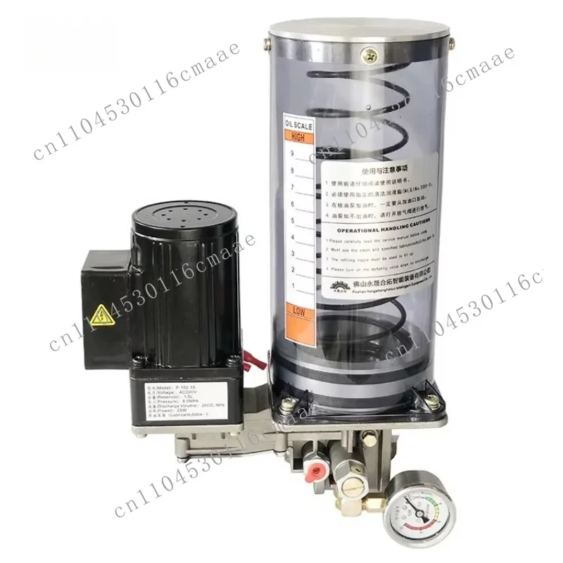 numerical control machine tool automatic hydraulic progressive grease piston pump 1.2/1 DC12V 24v lubricating pinion oil pump