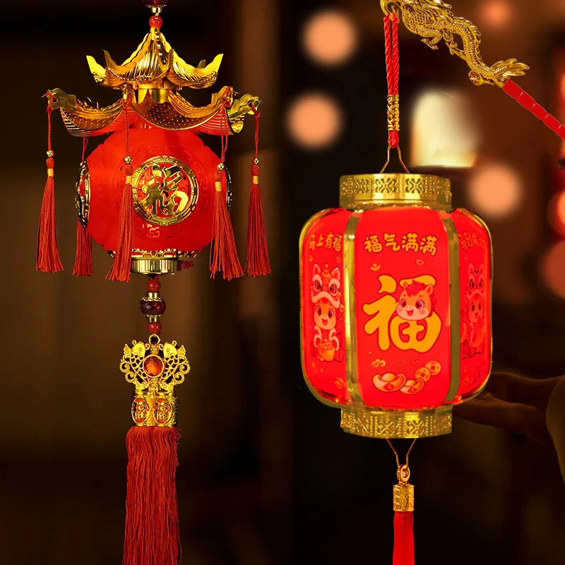 

Детский ручной фонарь, новогодняя светящаяся музыка