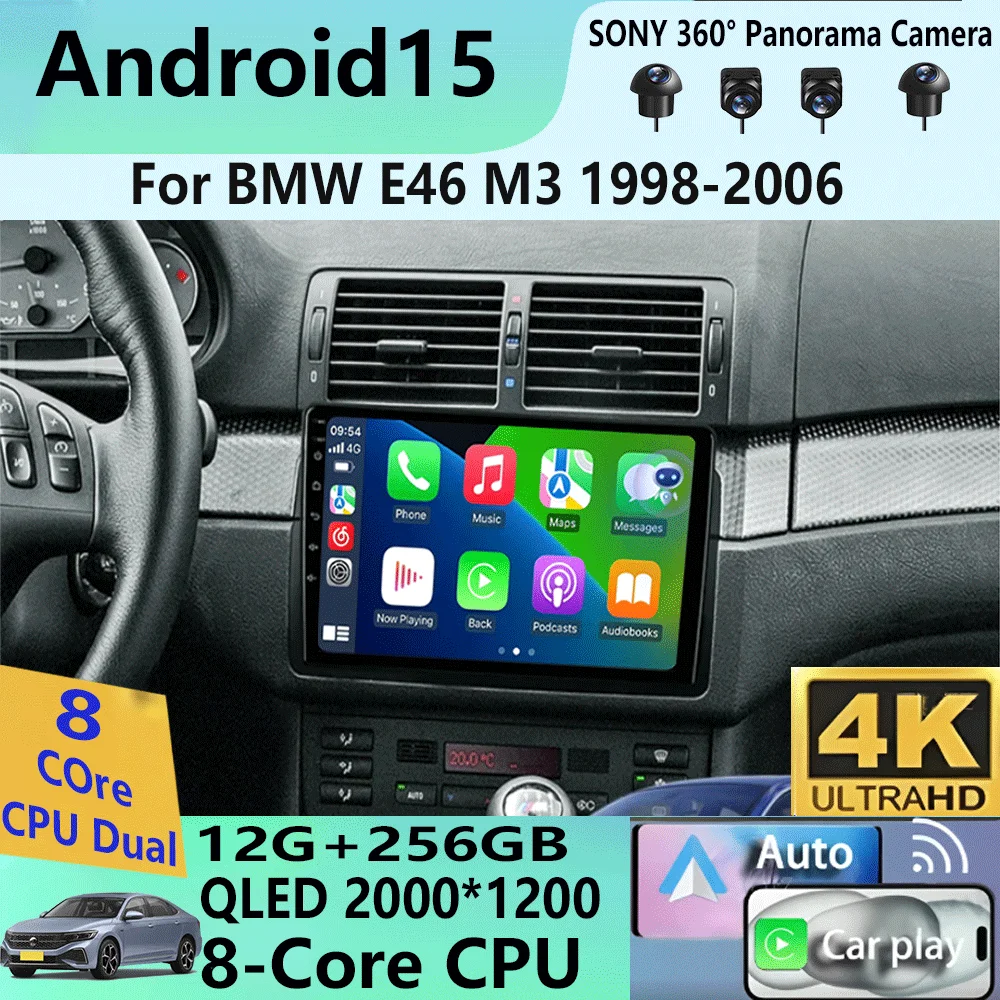 أندرويد 15 راديو السيارة لسيارات BMW E46 M3 1998-2006 مشغل فيديو الوسائط المتعددة 2Din 4G WIFI GPS والملاحة Carplay رئيس وحدة 360 كاميرا