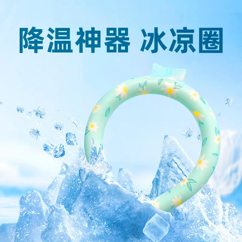 Ice ring summer supplies to prevent heatstroke cooling artifacts ice neck cool outdoor sports cooling ring ice cold neck collar