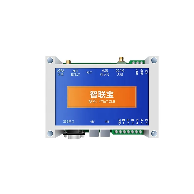 

Wireless Ethernet port gateway LoRa RS485 4G GPRS data transmission tool for agricultural iot cloud platform