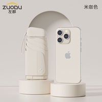 Zuodu Mini Card Sun Umbrella for Women, Sunshade, Sun Protection, Rain or Shine, Uv Protection, Compact, Portable and Foldableable