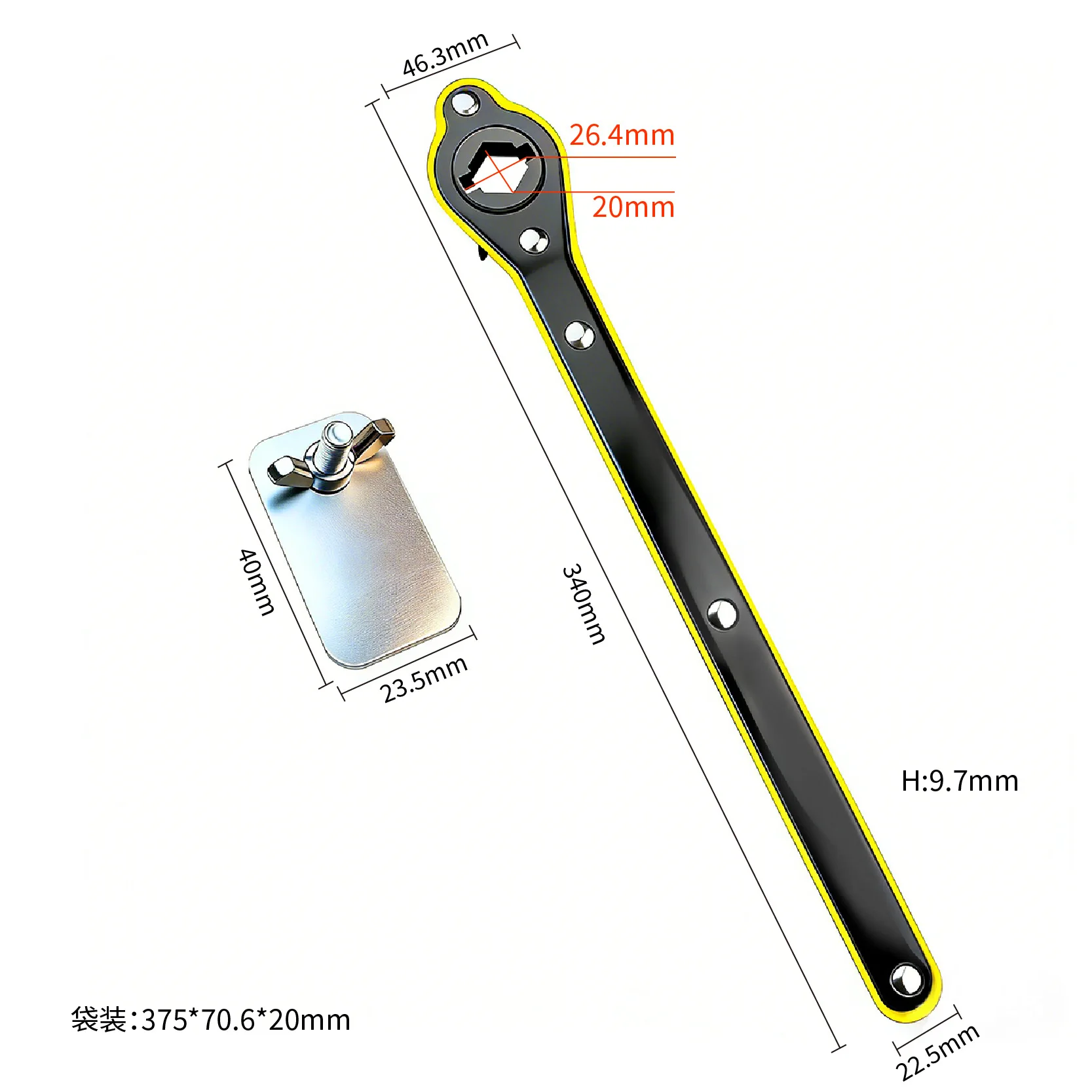 Multitool Ratchet Jack Wrench Quick Lift Mechanism Ratcheting System Reverse Lock Function Extended Handle Leverage