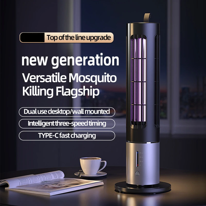 

Многофункциональная лампа для уничтожения комаров для домашнего кемпинга; Лампа для уничтожения комаров электрическим током для портативного использования на открытом воздухе