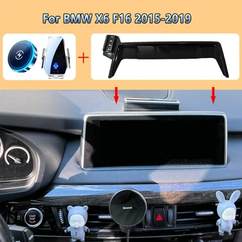 Uchwyt samochodowy na telefon do BMW X6 F16 2015 2016 2017 2018 2019 Magnetyczny bezprzewodowy uchwyt samochodowy do ładowania telefonu z funkcją MagSafe