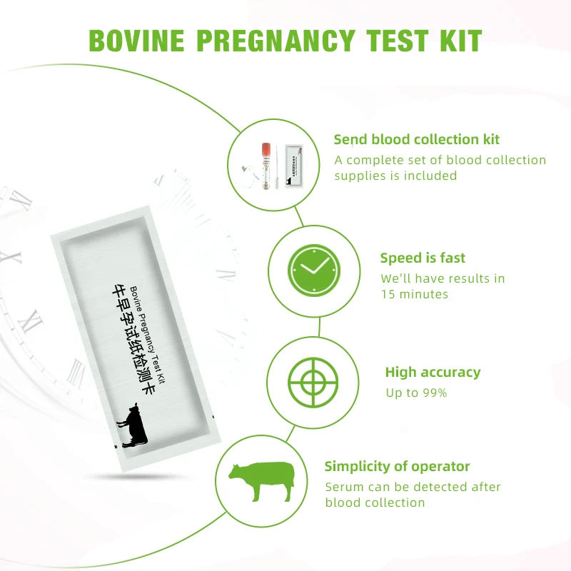 5 Pcs Cow Early Pregnancy Test Paper Cow Blood Test For Pregnancy 96% Accuracy Cattle Farm Equipment 10 Sets COW Test New