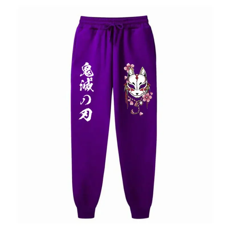 Demon Slayer Pants Fleece Sports Jogger Autumn Winter Casual Anime Trousers Black Pink Jogging Sweatpants Men Woman Pants S-3XL