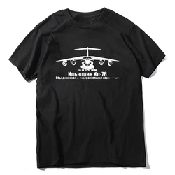 New Ilyushin Il-76 Series Plane Vehicle Armed Assault Russian Air Force 2021 2021 Men Printed Top Quality Printed Shirts