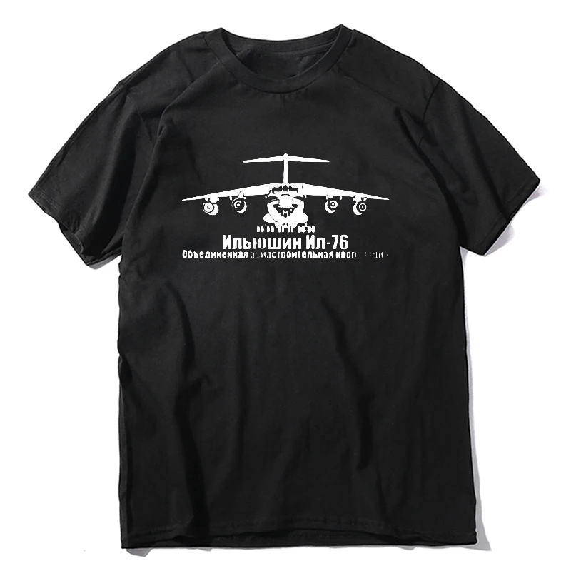 New Ilyushin Il-76 Series Plane  Vehicle Armed Assault Russian Air Force 2021 2021 Men Printed Top Quality Printed Shirts