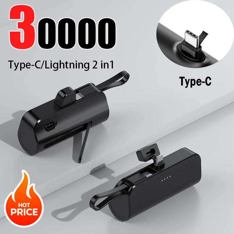 Mini Wireless Power Bank Capsule Powerbank Portable Charger Fast Charging External Spare Battery for IPhone Type-c Lightning