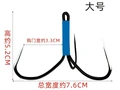 3.3cm 10pcs