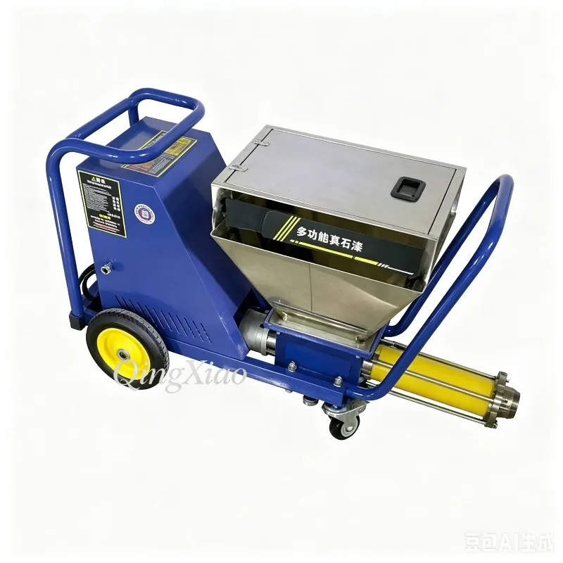 LGS-20 Real Stone Paint Sprayer Multi-functional Eco Spray Gun For Various Construction Coating Painting Equipment
