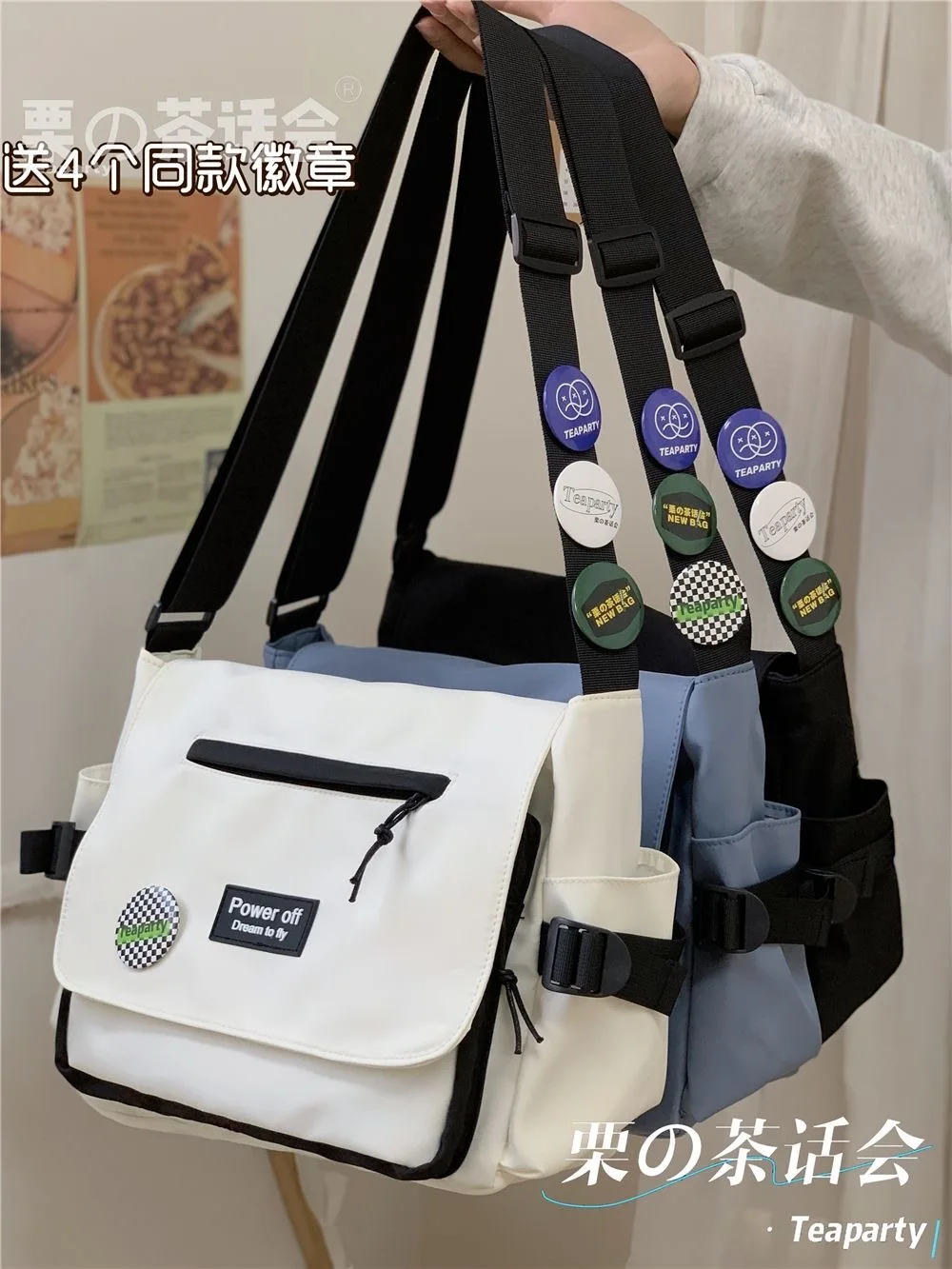 Japanese Harajuku Crossbody Bags Women  Preppy Style Patchwork Color Shoulder Bag Collage Student Messenger Bag Handbags