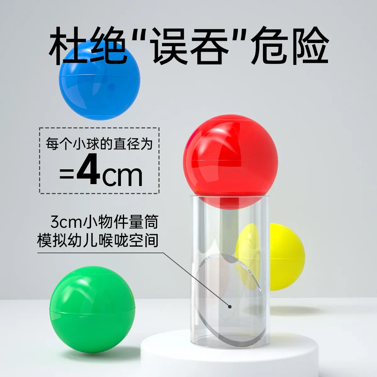 Crianças brinquedos de madeira dos desenhos animados bola de madeira iluminação das crianças brinquedo de madeira cor correspondência classificação puzzle brinquedo xl