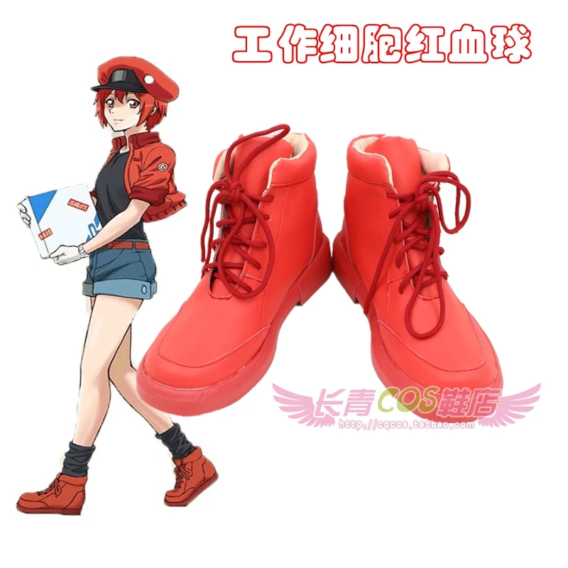 

Anime Sekkekkyū Cells at Work Cosplay Shoes Comic Halloween Carnival Cosplay Costume Prop Cosplay Men Boots Cos Cosplay