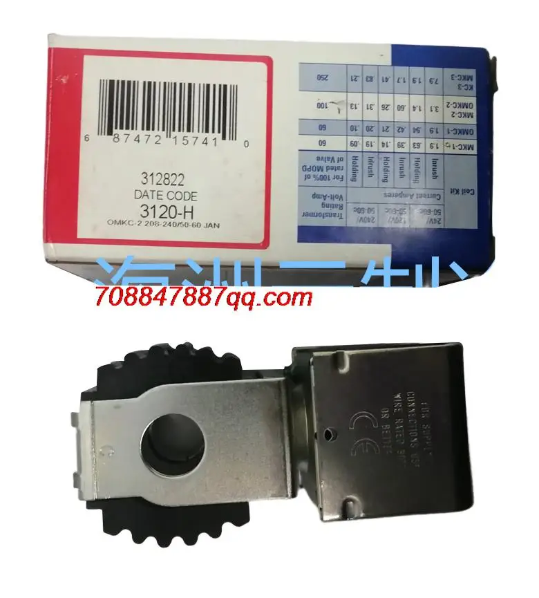 

НОВЫЙ OMKC-2/220В OMKC-2/120В OMKC-1/200-240В MKC-1/24В AC