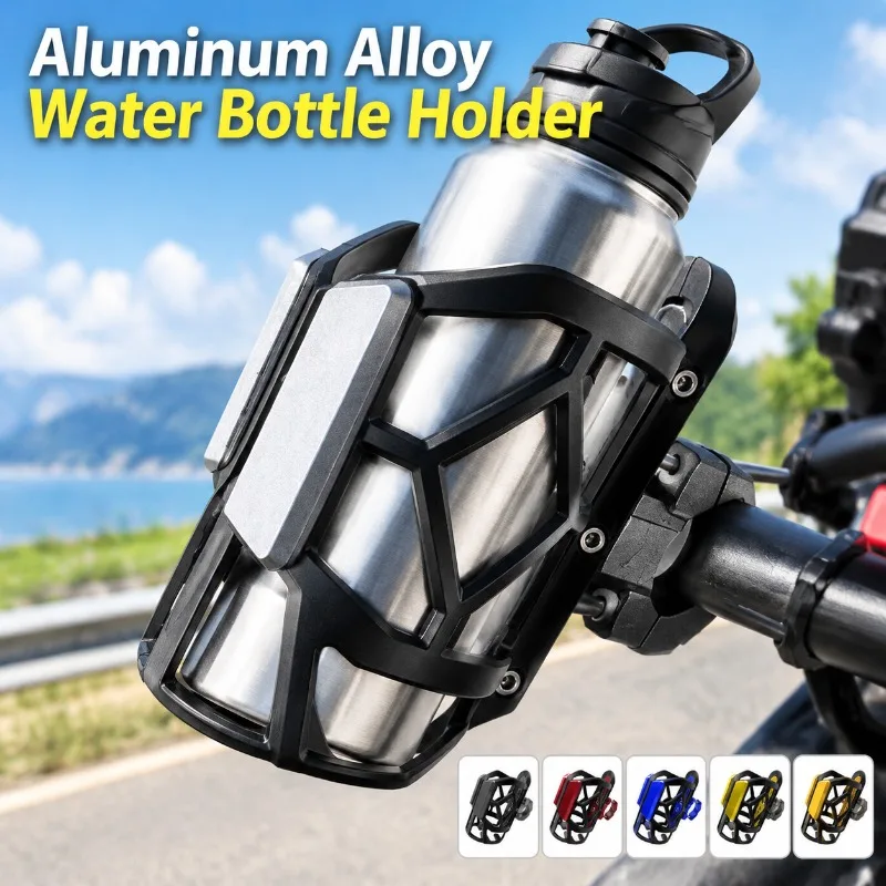 Aluminum Alloy Water Bottle Holder for Electric Bike Motorcycle Bicycle Punch-free Universal Drink Cup Rack Secure Beverage