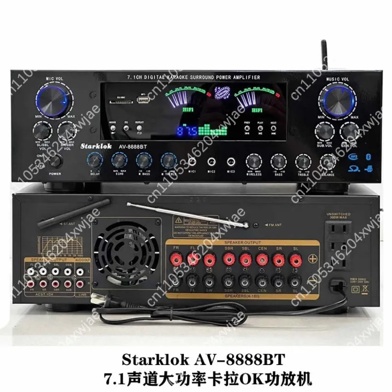 Professional High Power 7.1 Channel Home Theater Amplifier with Bluetooth for KTV and Cinema