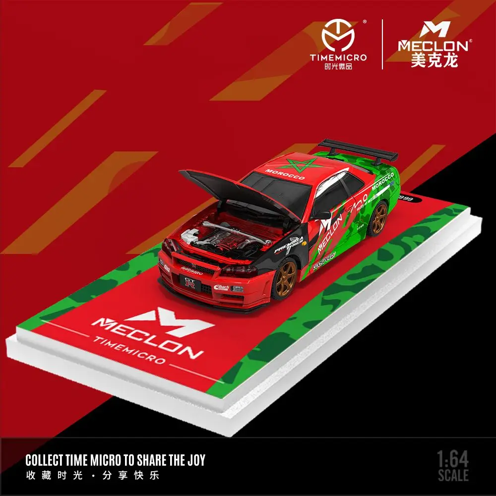 

TM & Macron, Joint 1:64 GT-R R34 Macron Simulation Alloy Car Model, Collection Ornament