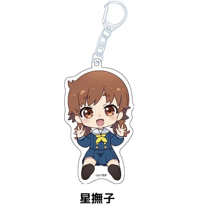 6CM Anime Train to the End of the World Acrylic Pendant Keychains Nadeshiko Hoshi Bag Acrylic KeyRing Ornament Accessories Gifts