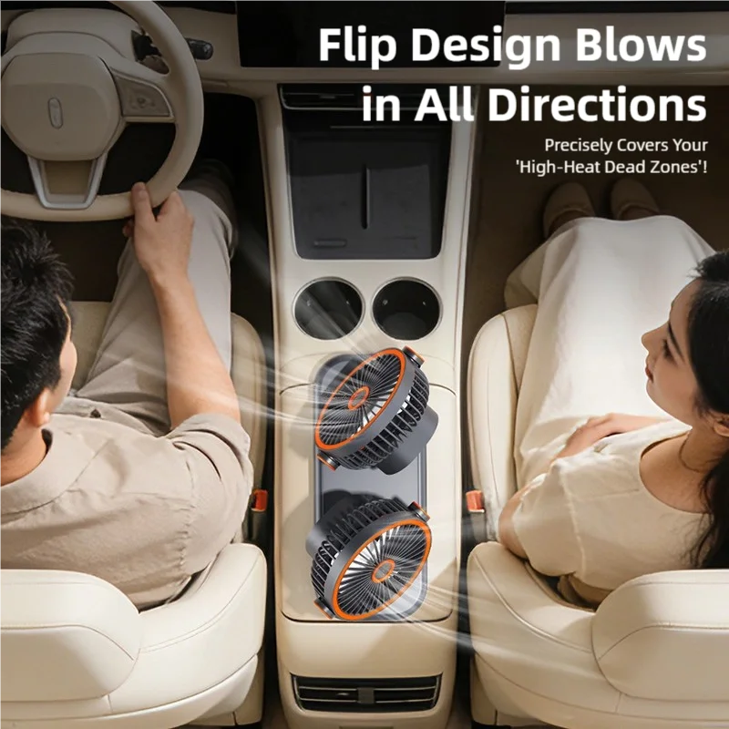 TINSOL Dual-head car-mounted fan, household multifunctional circulation fan, USB rechargeable portable small desktop fan