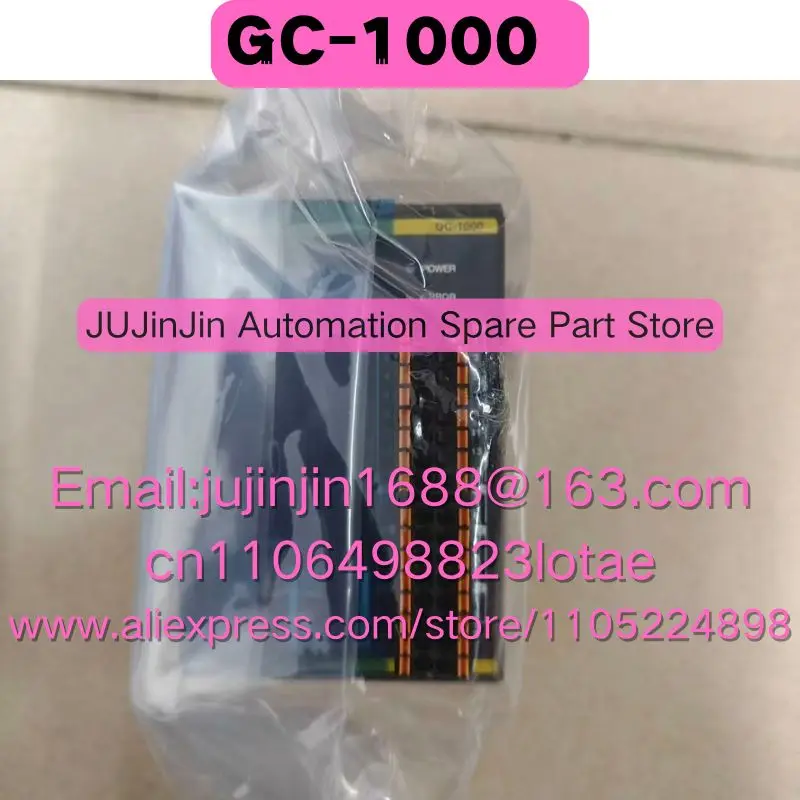 GC-1000  Brand New Original Shipped Quickly