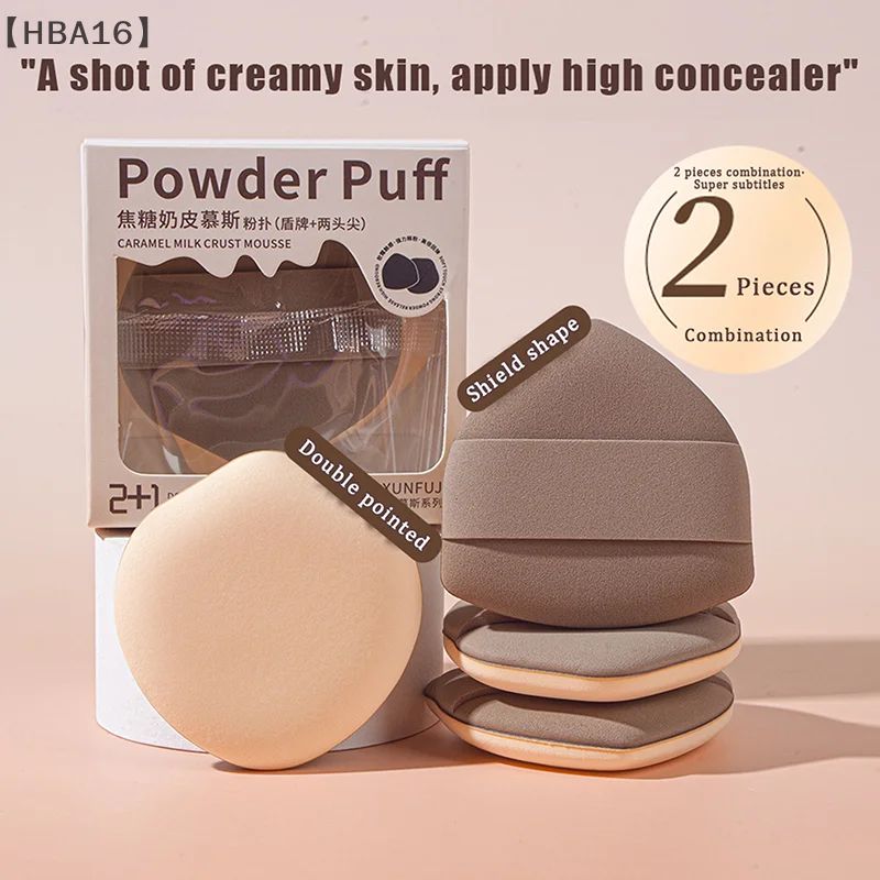 バHBA16 Maga 1/2 Stück Luftpolster-Puff-Make-up-Mixer, Schwämme für Foundation, Puder, Concealer, Detail, Make-up-Applikator, kosmetisches Werkzeug