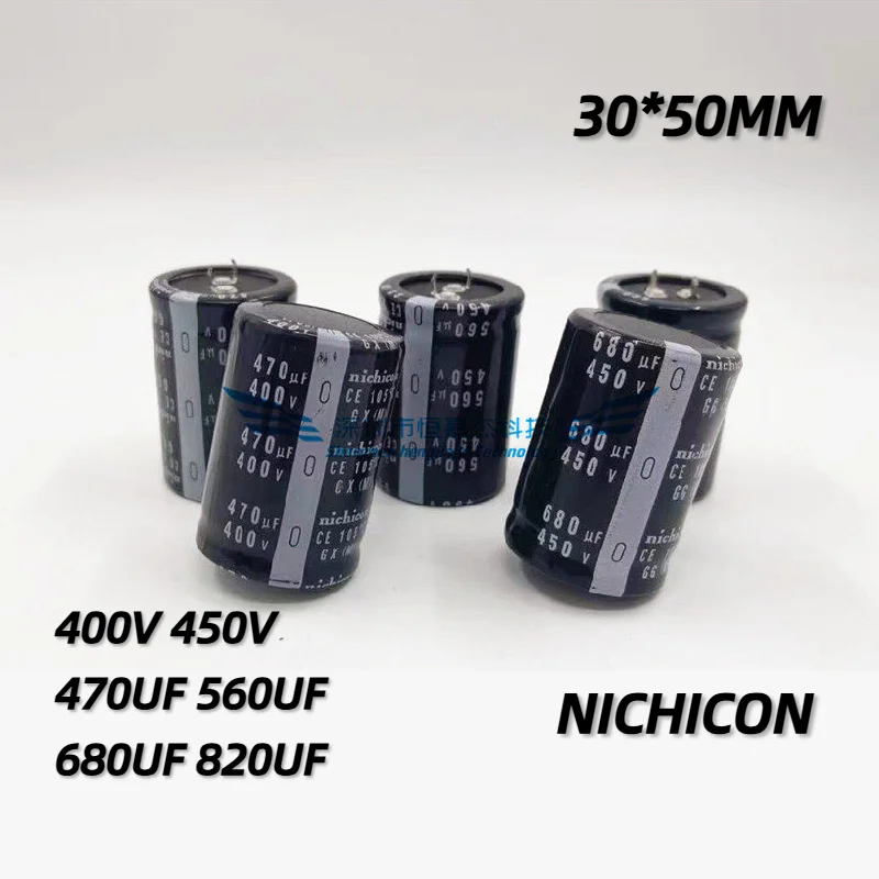 10-2pcs NICHICON 450V 680UF 470UF 30*50MM Spot welding machine capacitor 400V820UF 560UF Inverter capacitor
