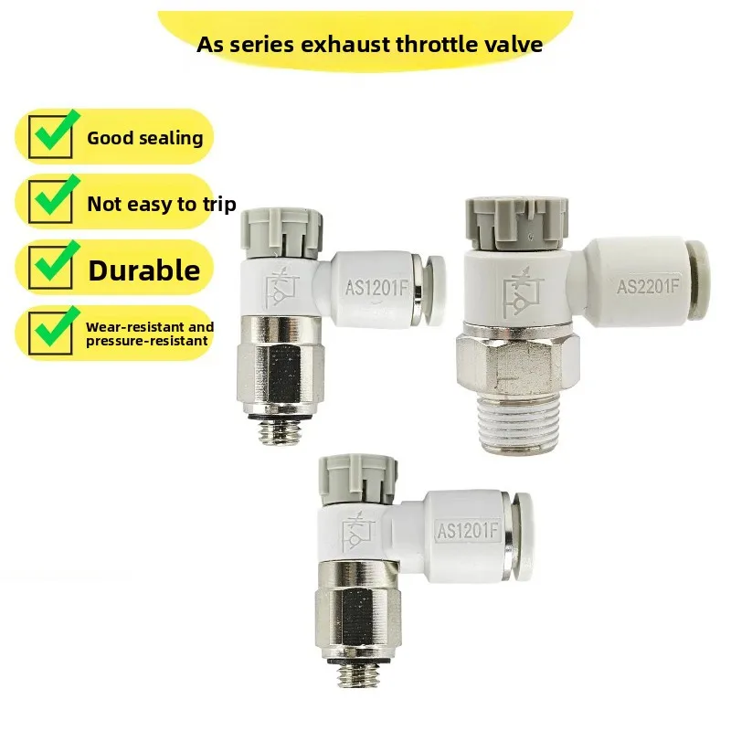 100Pcs/lot AS2201F-01-06SA  AS1201-M5-04A AS1201F-M5-06 Flow control valve Regulator valve Speed control valveAelbow fittings