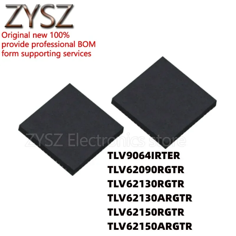 5PCS TLV62130RGTR 62150RGT 62090 ARGTR ARGT 9064IRTER chip QFN16