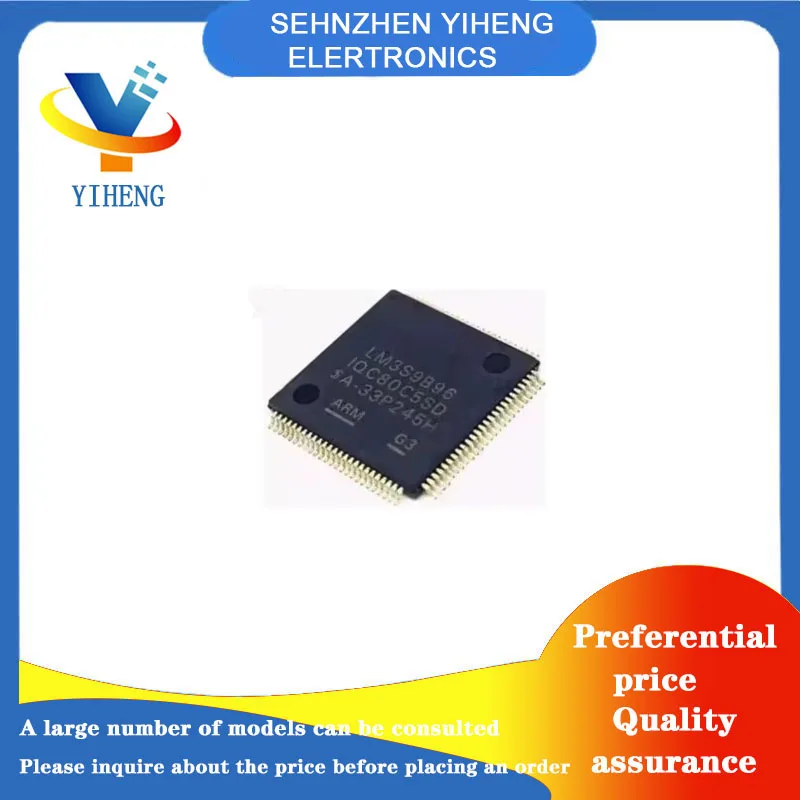 

LM3S9B90-IQC80-C5 LM3S9B96-IQC80-C5 LM3S9B92-IQC80-C5 LM3S5R31-IQC80-C5 100% новый оригинальный встроенный