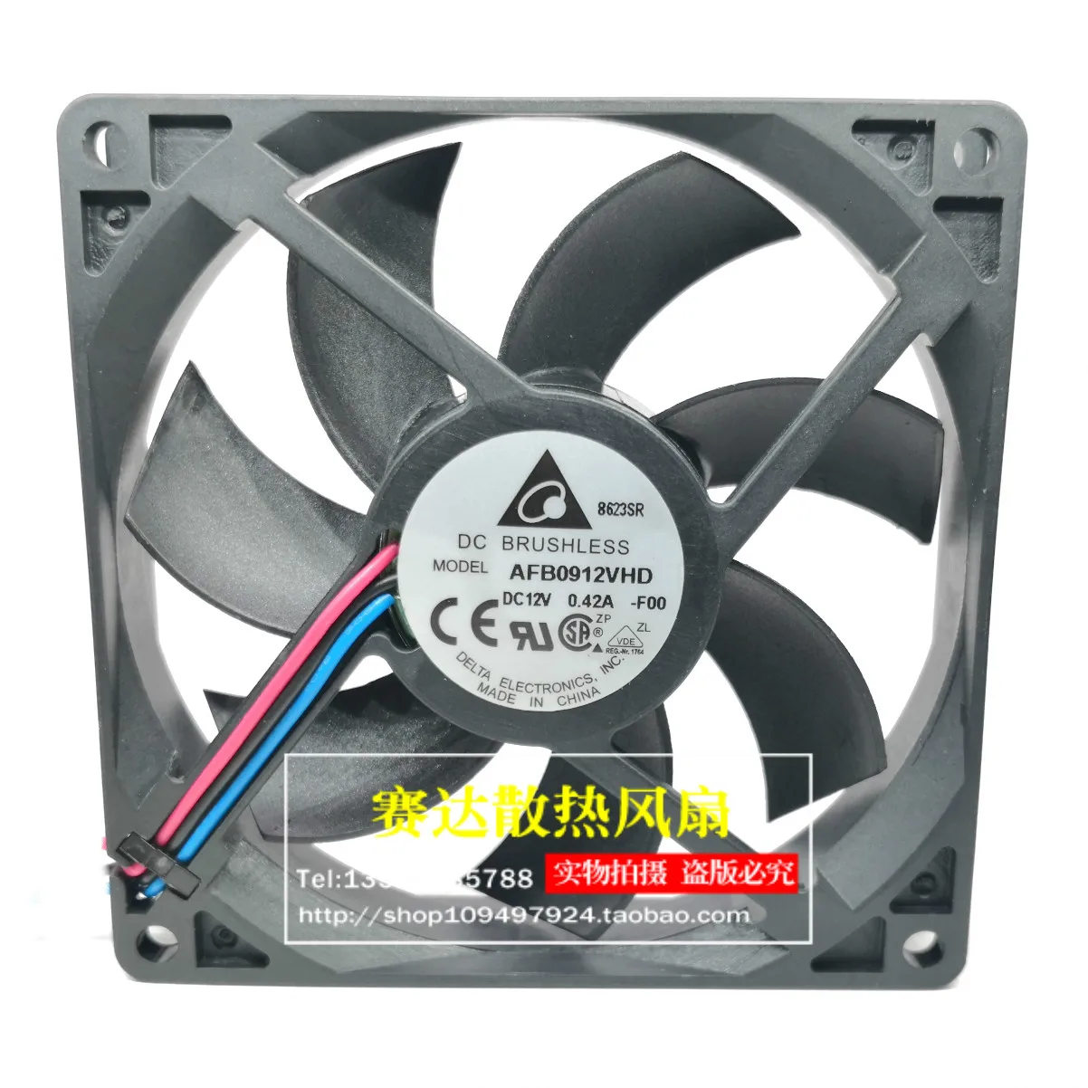 

NEW DELTA AFB0912VHD 9020 12V 0.42A Computer Case Cooling Fan