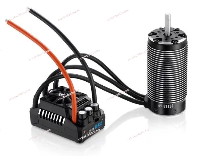 200A MAX5 G2 56113SL-800kv Waterproof Violent Brushless ESC Motor Cover