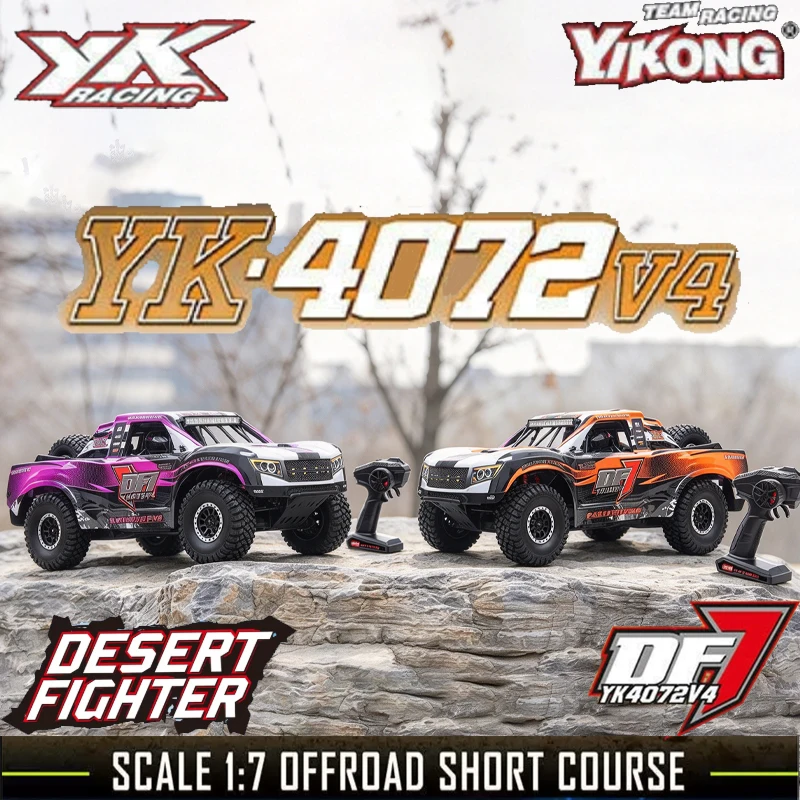 New Yikong YK4072 V4 DF7 1/7 RC Car Upgrade Rear Straight Axle Desert Short Course Truck 4WD Brushless RC Car Off-Road Vehicle