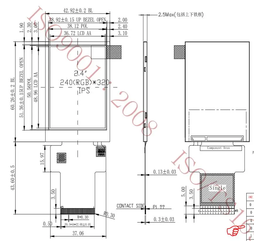 2.4 inch 240x320 ST7789V MCU+RGB+SPI interface IPS LCD module