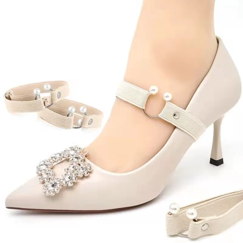 1Pair Women High Heels Adjustable Elastic Shoe Strap Belt U-shaped Pearl Elastic Lazy Shoelace Anti-drop Heels Shoe Accessories