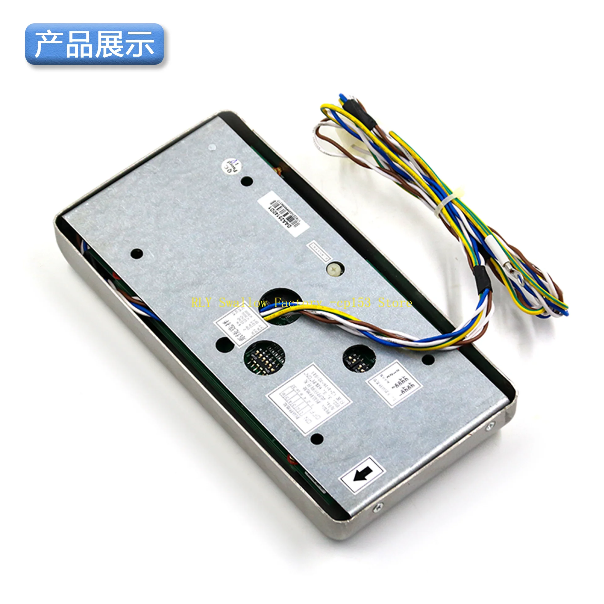 Elevator LCD monitor DAA25140D1 is equipped with a 7-inch color screen at the door of the station bell hall