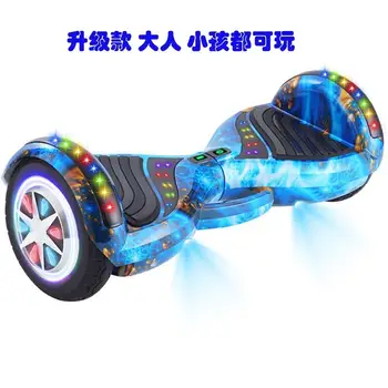 8 best sales Xe scooter tự cân bằng - №4