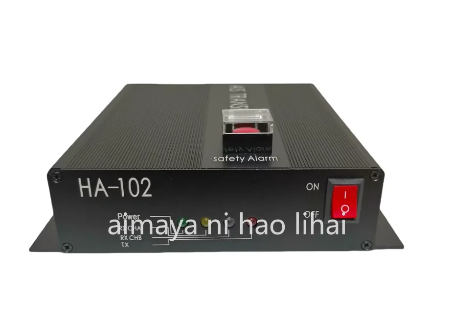 HA-102 Marine Ais R…