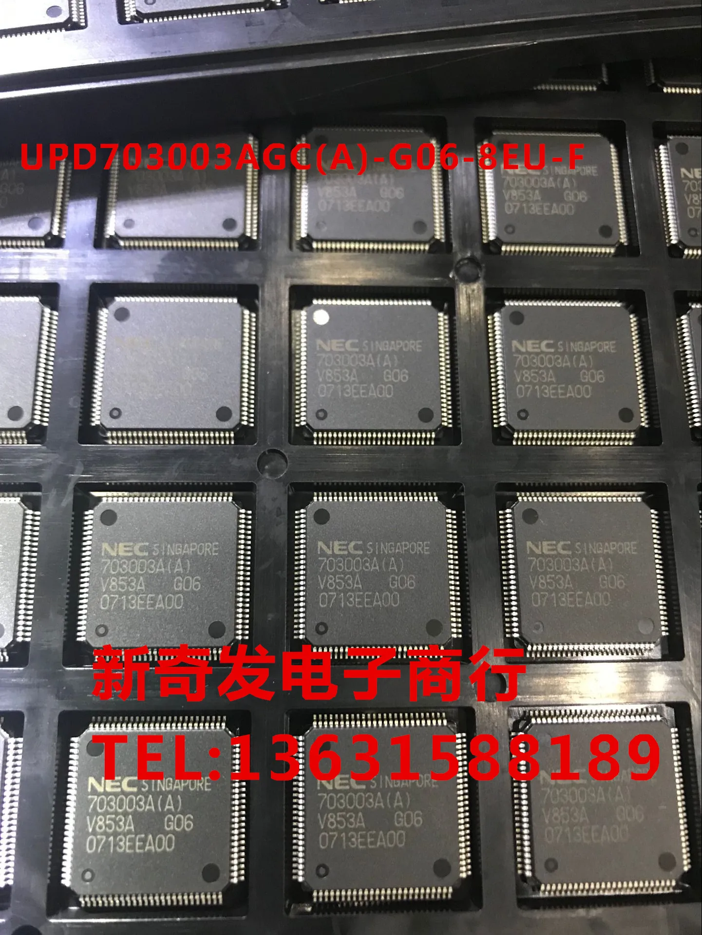 

Free shipping UPD703003AGC(A)-G06-8EU-FR 10PCS