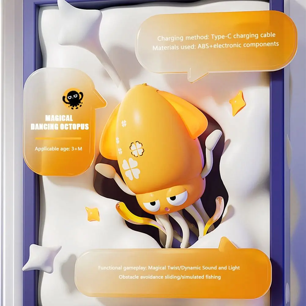 

Magical Dancing Octopus Toy Automatic Obstacle Avoidance Eight-claw Twisting Puzzle Electric Toy Dynamic Sound and Light