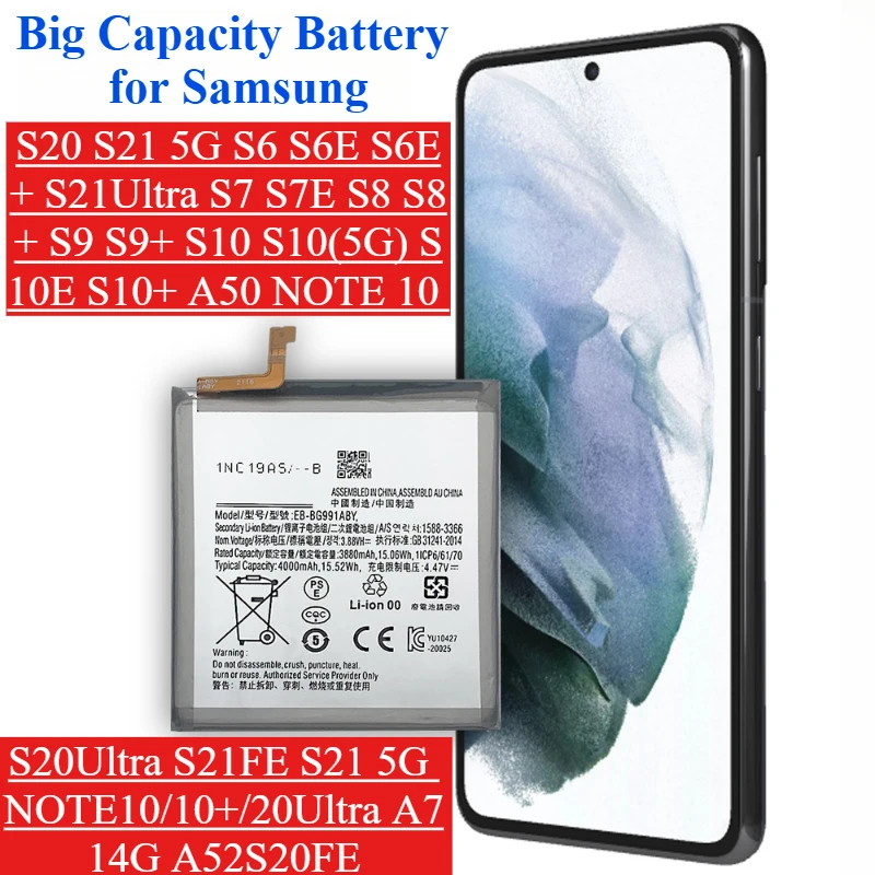 Batería de gran capacidad para Samsung S20 Ultra 21 FE S10 Lite S10X S10E Note 20 10 Plus A71 S20 + S21 + S10 + SM-G988 G985 G998