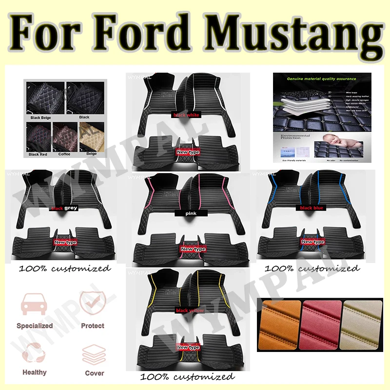 

Роскошные автомобильные коврики для Ford Mustang 2015 2016 2017 2018 2019 2020 2021 2022 Пользовательские автомобильные подушечки для ног автомобильный коврик
